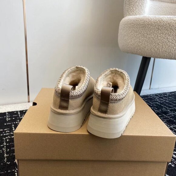 UGG Tazz Mustard Seed Platform Slippers - Picture 6 of 9